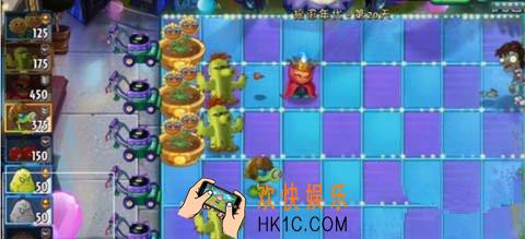 植物大战僵尸2摇滚年代第二十关三星攻略_植物大战僵尸2摇滚年代第20天困难攻略
