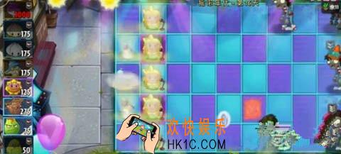 植物大战僵尸2摇滚年代第十六关三星攻略_植物大战僵尸2摇滚年代第16天困难攻略