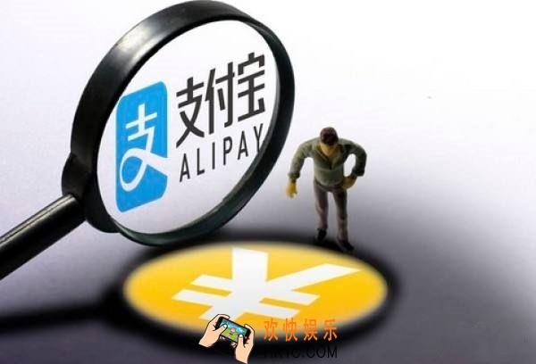 支付宝手势密码怎么设置_支付宝手势密码怎么用