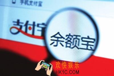 支付宝免手续费提现攻略_支付宝免手续费提现怎么用