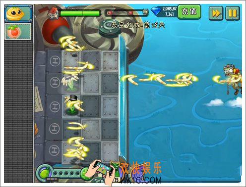 植物大战僵尸2天空之城第十八关三星攻略_植物大战僵尸2天空之城第18天困难攻略