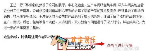 百度新闻怎么发布_百度新闻如何发布投稿