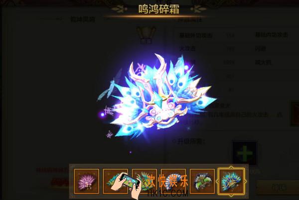 天龙八部手游神器怎么玩_天龙八部手游神器玩法详解