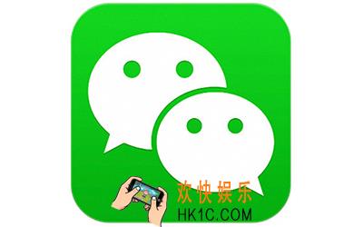 微信运动怎么邀请朋友加入_微信运动怎么和朋友一起