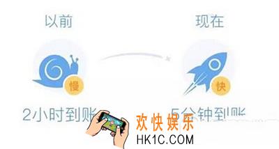 微信理财通提现到账时间多久_微信理财通提现多久到账
