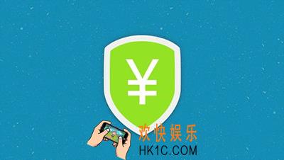 微信转账限额多少_微信转账额度有上限吗