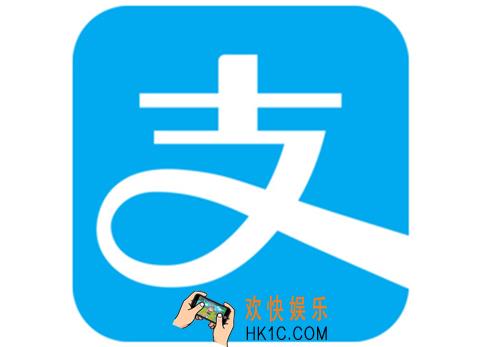 支付宝收款码在哪里_支付宝收钱码怎么申请