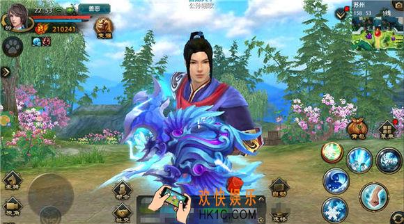 天龙八部手游天山神器怎么获得_天龙八部手游天山神器获得方法