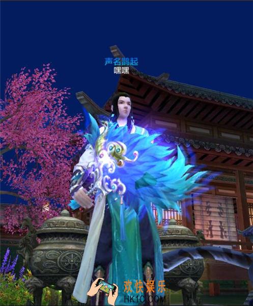 天龙八部手游逍遥神器怎么获得_天龙八部手游逍遥神器获得方法