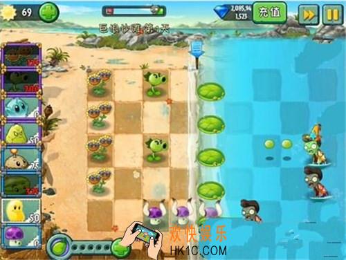 植物大战僵尸2巨浪沙滩第一关三星攻略_植物大战僵尸2第1天困难攻略