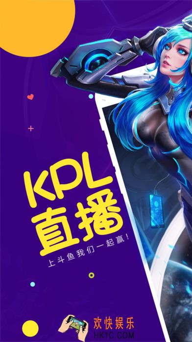 斗鱼粉丝徽章功能怎么开_斗鱼粉丝徽章开通流程