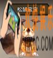 天龙八部手游松鼠宝宝怎么样_天龙八部手游松鼠宝宝属性技能详解