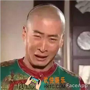 Faceapp笑脸怎么转换_Faceapp笑脸转换方法教程
