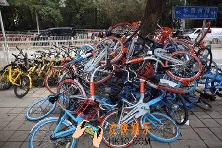 共享单车黑名单制是什么_共享单车黑名单制情况说明