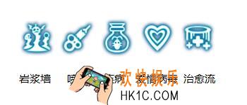 龙之谷手游药剂师PK心得_龙之谷手游药剂师PK攻略