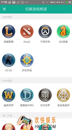 捞月狗怎么看排名_捞月狗看排名的方法教程