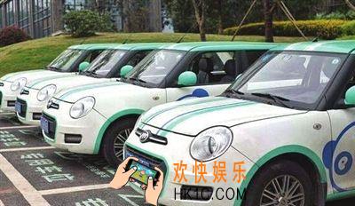 氢氪出行如何收费_氢氪出行费用与使用特色说明