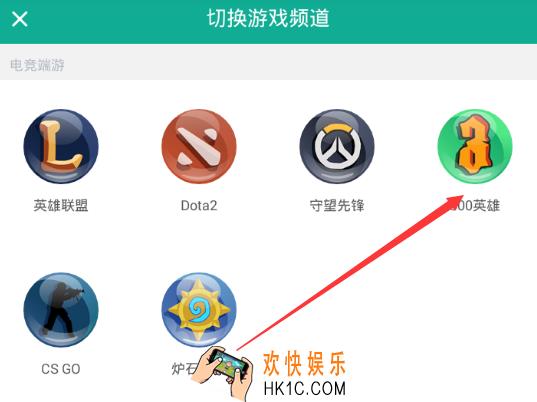 捞月狗怎么查300英雄战绩_捞月狗查300英雄战绩查询办法教程
