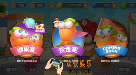 保卫萝卜3鱼刺在赏金赛中如何搭配炮塔_保卫萝卜3鱼刺助战赏金赛