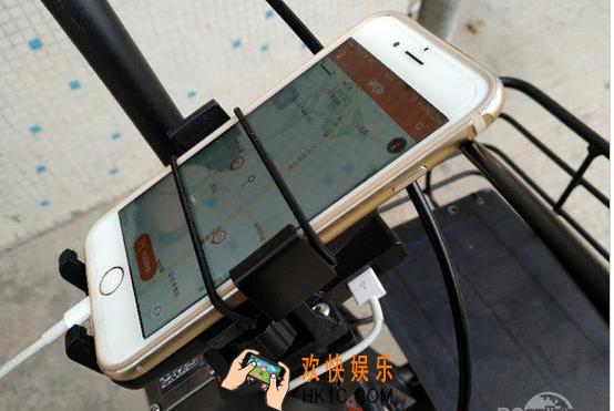 桔子单车怎么充电_桔子单车充电方法说明