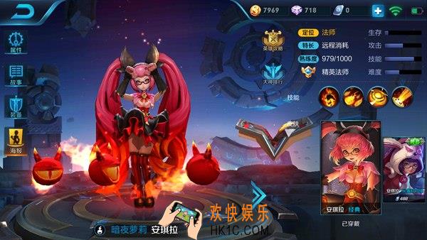 王者荣耀安琪拉怎么玩_王者荣耀安琪拉玩法介绍