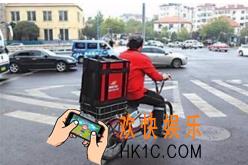 美团外卖怎么加入外卖送餐员_外卖送餐员加入美团申请步骤