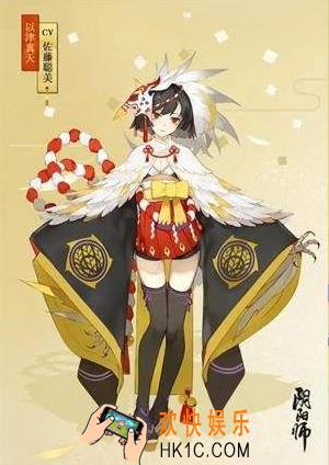 阴阳师以津真天玩法介绍_阴阳师以津真天怎么用