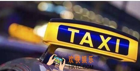 美团打车起步价是多少_美团打车划算吗