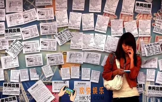 支付宝蘑菇租房怎么免押金租房_支付宝蘑菇租房免押金租房介绍