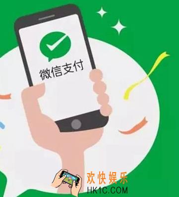 美国可以使用微信支付吗_美国微信支付详情介绍