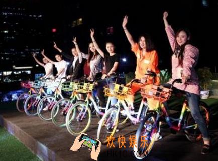七彩单车是什么_七彩单车情况和特色介绍