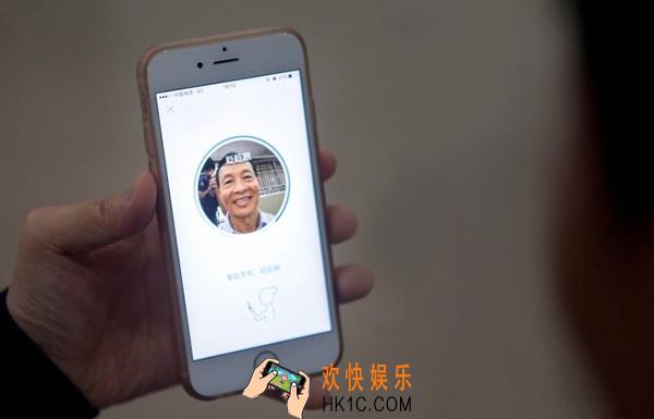 支付宝养老金怎么领取_支付宝认证养老金领取教程图解