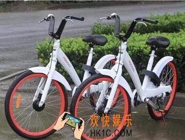 哈罗单车退款要多久_哈罗单车退款方法步骤