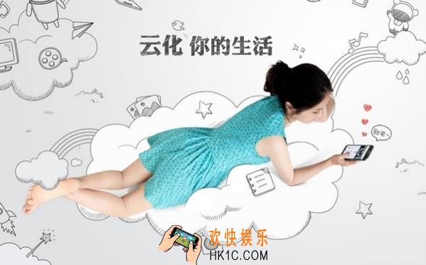 百度云超级会员电子卡是什么？百度云超级会员电子卡功能介绍
