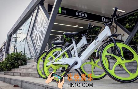 校米出行电单车是什么_校米出行电单车收费情况和怎么免押金