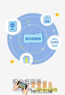 天翼阅读信息费是什么_天翼阅读收费标准介绍一览