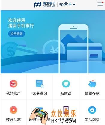 小浦红贷怎么还款_小浦红贷能不能提前还款？
