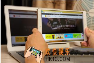 向日葵如何手机控制电脑或手机_向日葵手机控制电脑或手机使用方法图文介绍