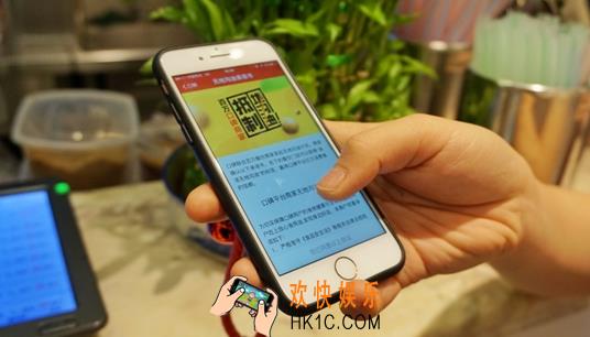 支付宝怎么一键查询无地沟油餐厅_支付宝一键查询无地沟油餐厅方法介绍