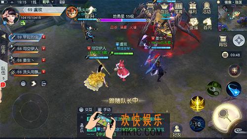 镇魔曲手游地煞星任务怎么玩_镇魔曲手游地煞星任务玩法介绍
