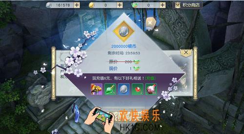 镇魔曲手游一元礼包玩法介绍_镇魔曲手游一元礼包怎么用