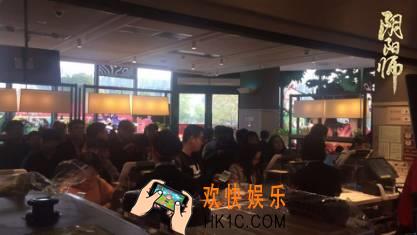 阴阳师肯德基跨界合作在哪举办_阴阳师肯德基跨界合作资讯