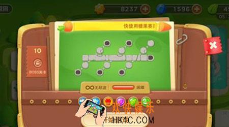 保卫萝卜3公园第10关怎么玩_保卫萝卜3公园第10关金萝卜通关技巧