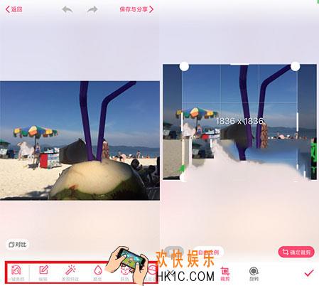 美颜相机怎么添加文字_美颜相机添加文字情况说明