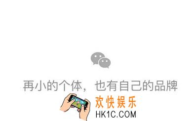 微信小程序怎么获取群组信息_微信小程序开放群信息方法