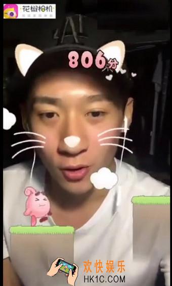 花椒相机怎么玩八音符酱_花椒相机玩八音符酱玩法内容介绍