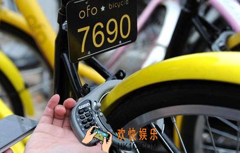 为什么ofo押金没了_ofo押金没了怎么办