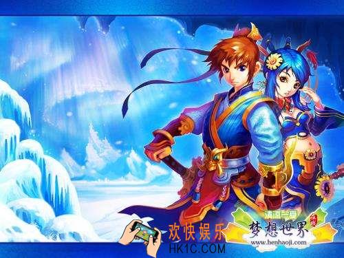 梦想世界怎么赚钱_梦想世界怎么获得梦想币、抵用金、现金