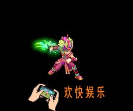 梦想世界术士选什么_梦想世界那个术士加点