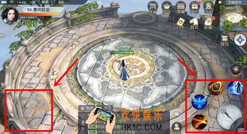 镇魔曲手游怎么操作_镇魔曲手游操作教学